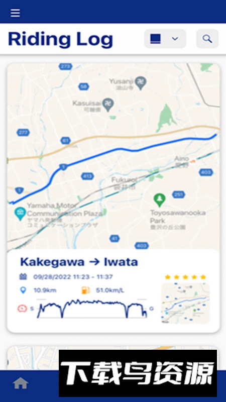 Y-Connect雅马哈摩托车连接软件手机版最新版截图3