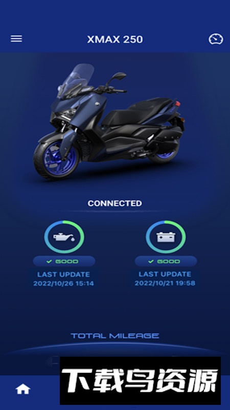 Y-Connect雅马哈摩托车连接软件手机版最新版截图5