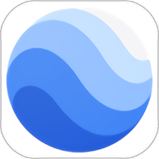 谷歌地球google earth手机版