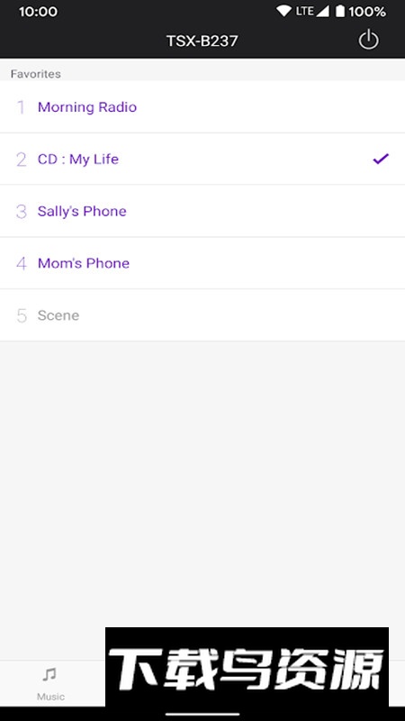MM Controller雅马哈多媒体音乐控制器手机版软件最新版截图2
