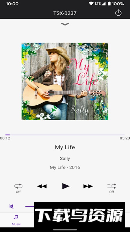 MM Controller雅马哈多媒体音乐控制器手机版软件最新版截图4