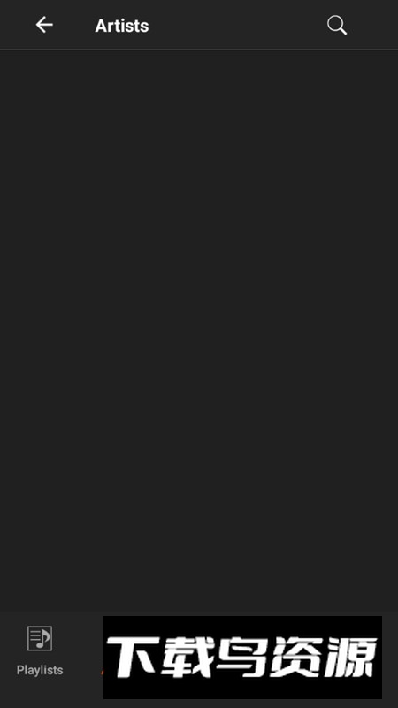 Chord Tracker雅马哈和弦追踪器安卓版app最新版截图4