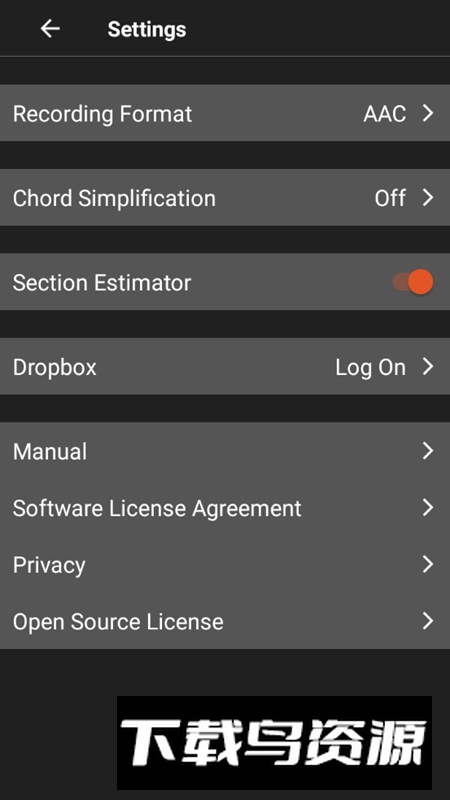 Chord Tracker雅马哈和弦追踪器安卓版app最新版截图5