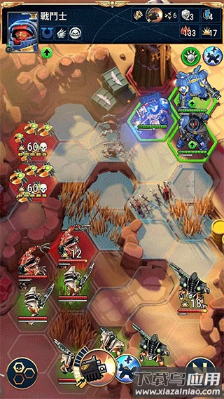 战锤40K战术手游(Tacticus)截图3