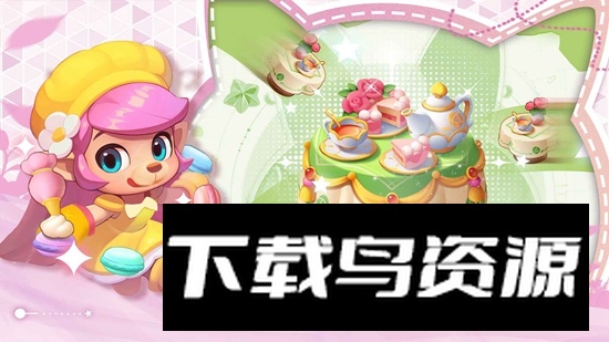 秘境消除故事合成游戏官方版截图