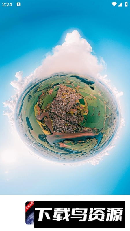 互动手机高清地图软件最新版截图1