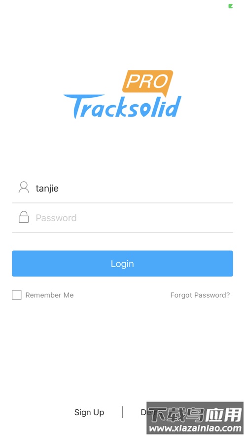 tracksolid pro app截图1