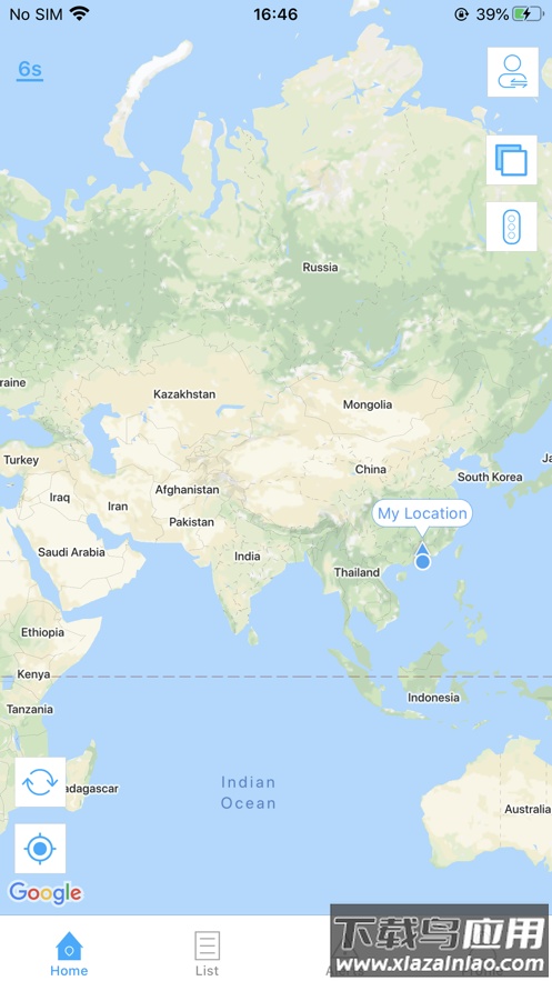 tracksolid pro app截图4