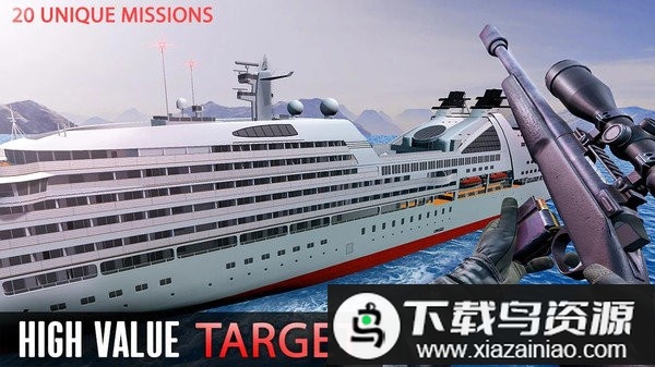 城市狙击手2020手游最新版截图1