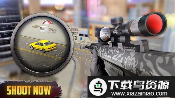 城市狙击手2020手游最新版截图4