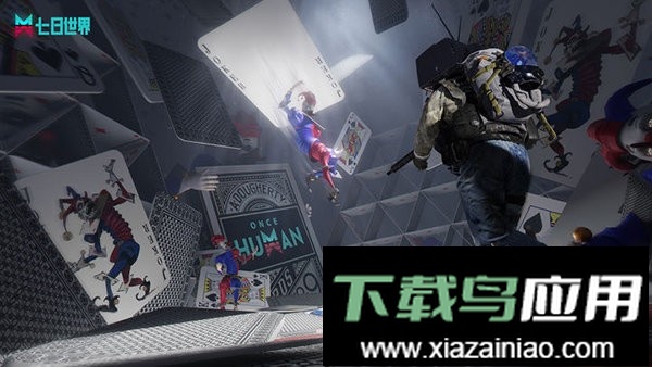 七日世界手游截图2