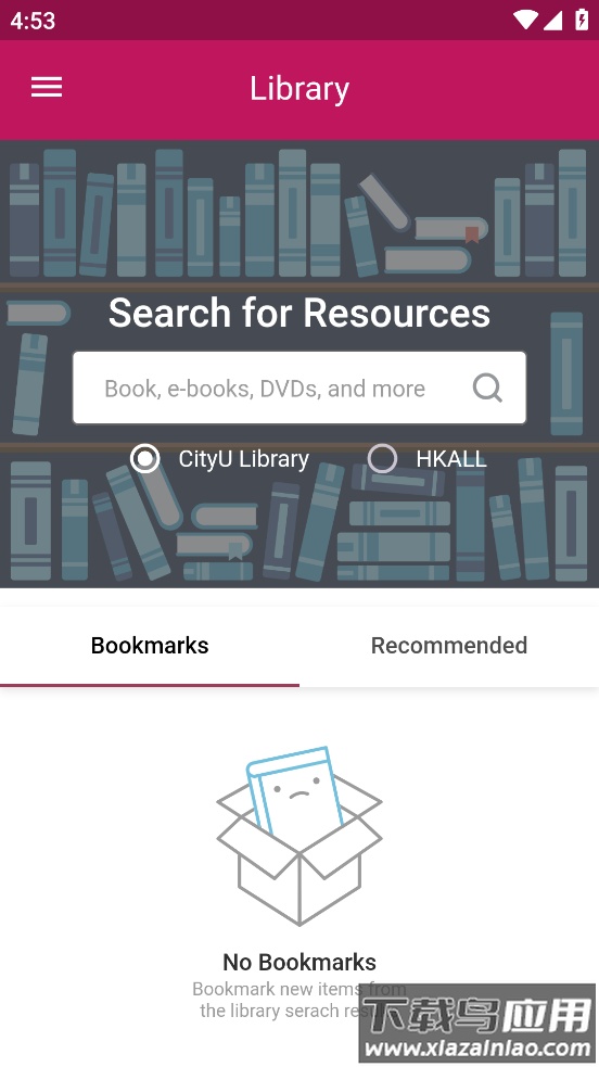 CityU Mobile app最新版截图2