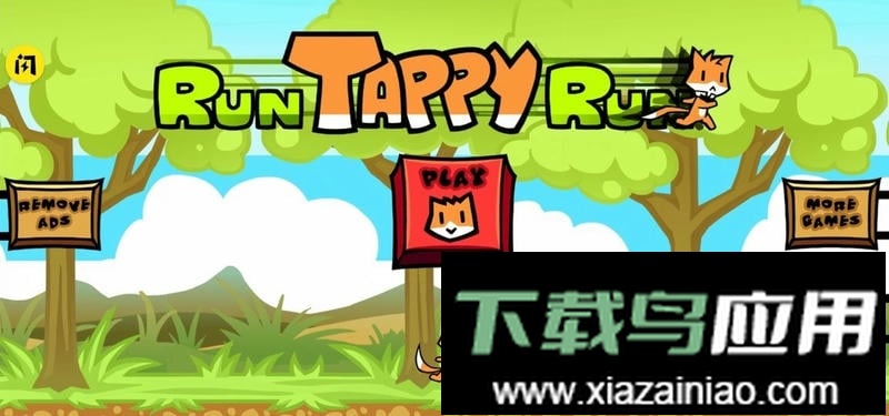 小狐狸跑酷小游戏(Tappy Run)截图1