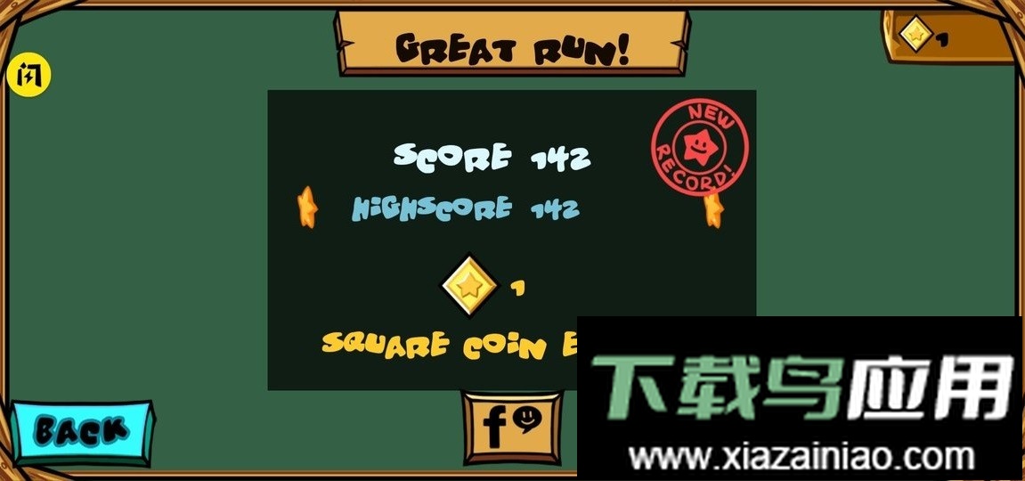 小狐狸跑酷小游戏(Tappy Run)截图3