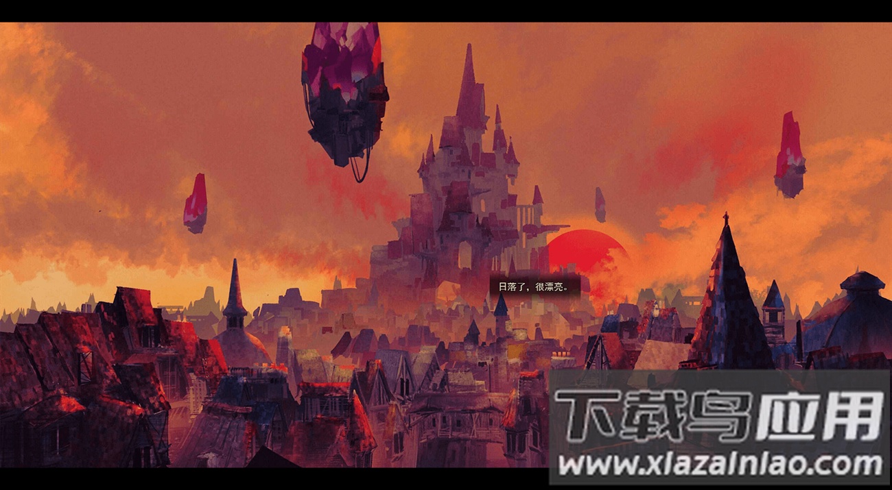 女巫与六便士最新版(sixpence)最新版截图5