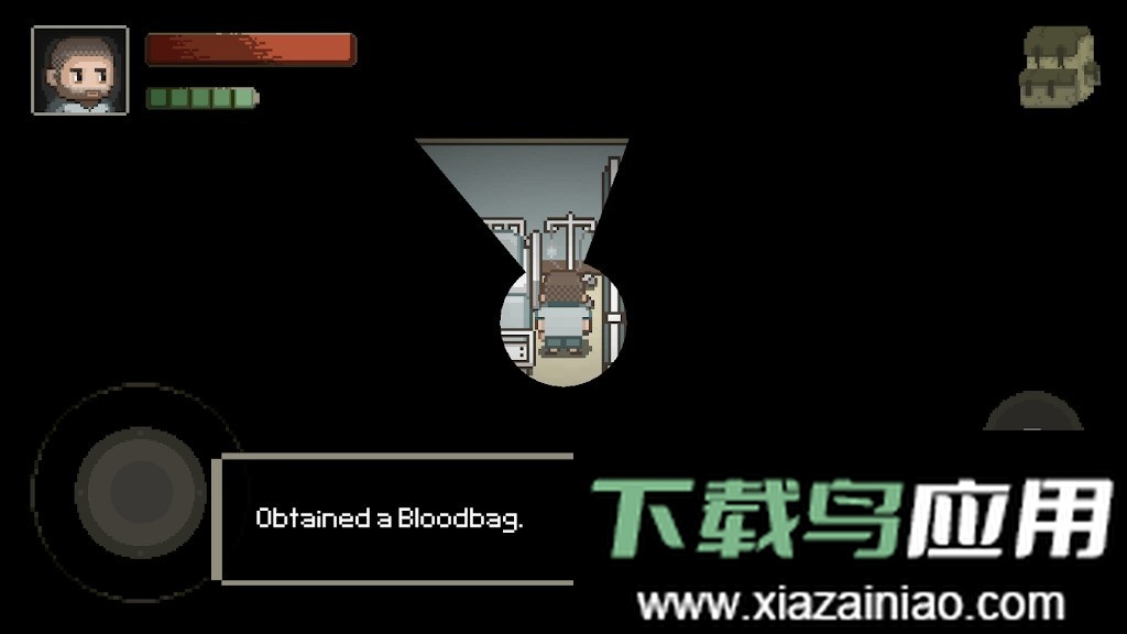 孤独之光中文版(Lonelight)截图1