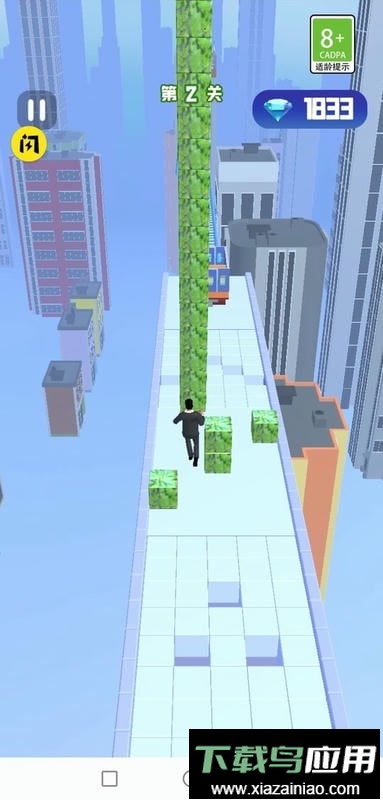 搬砖达人手游最新版截图1