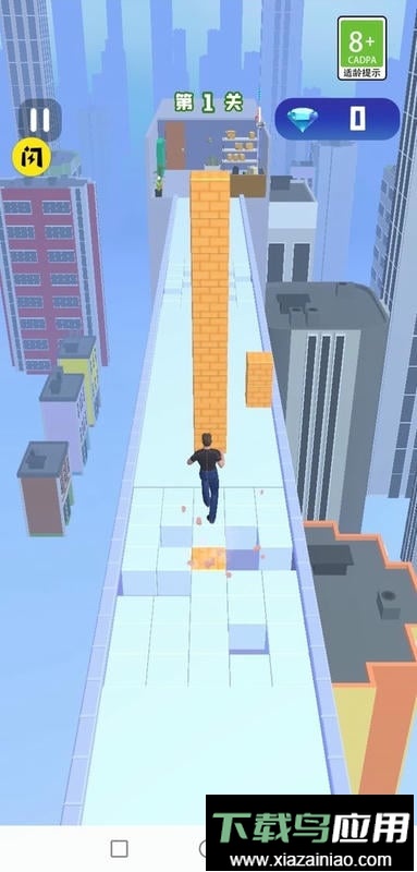 搬砖达人手游最新版截图3