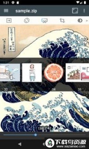 ComicScreen最新版最新版截图1