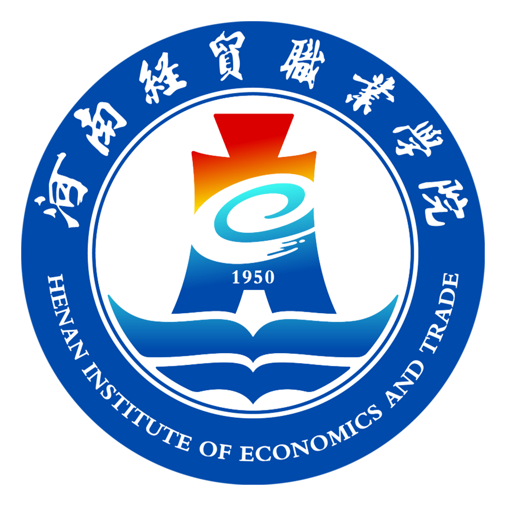 智慧经贸APP官方手机版