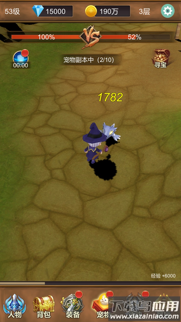 单机猎魔传安卓版最新版截图1