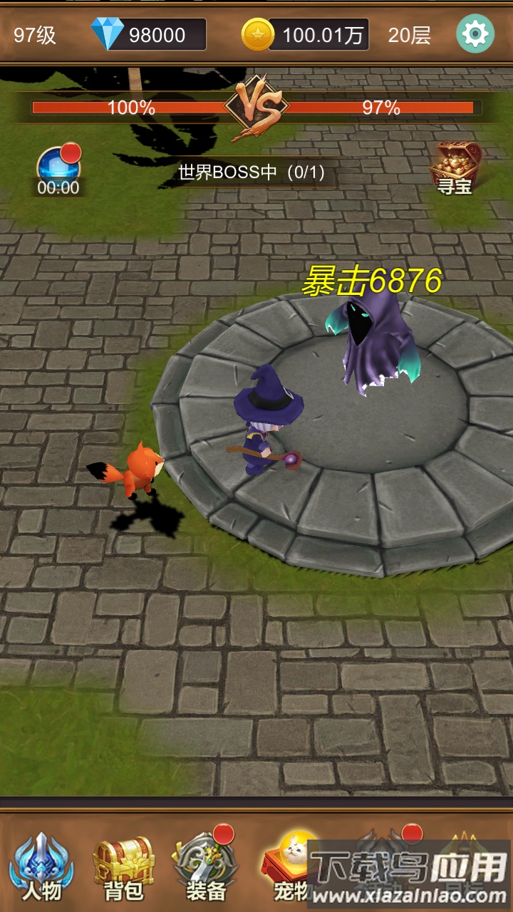 单机猎魔传安卓版最新版截图2