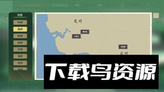 伏魔人偶万象游戏最新版最新版截图1