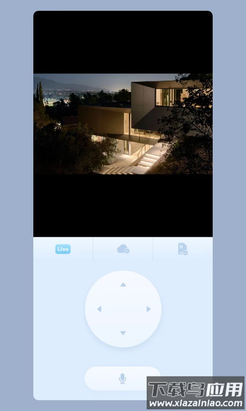 METCSS app下载最新版截图3
