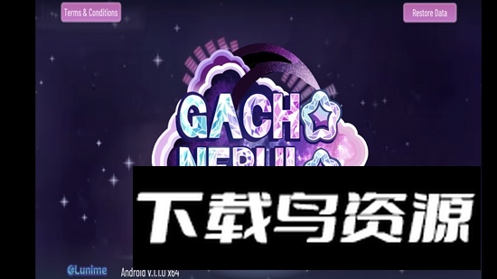 加查星云官方正版最新版截图1