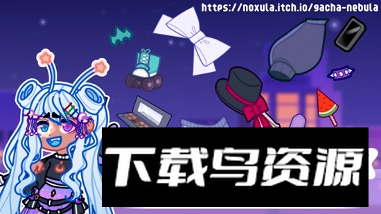 加查星云万圣节版本无广告版最新版截图1