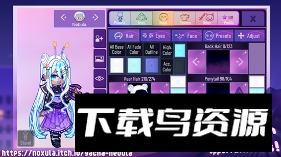 加查星云万圣节版本无广告版最新版截图2