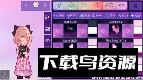 加查星云万圣节版本无广告版最新版截图4