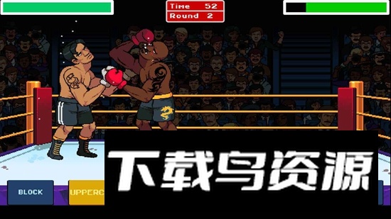 Boxing大人物拳击游戏截图2