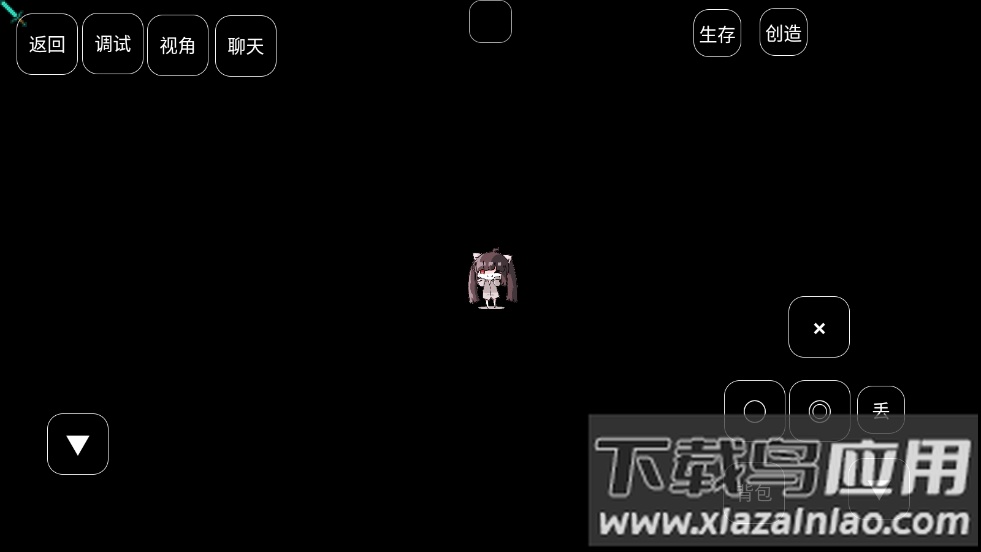 我的世界真正的凋零风暴模组最新版截图1