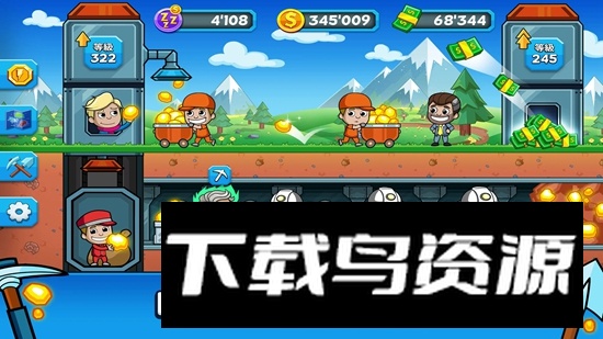 Idle Miner采矿大亨掘金之旅最新官方版截图4
