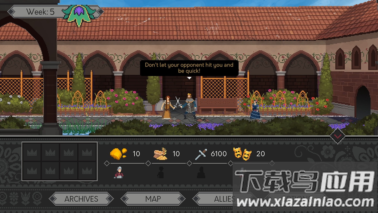 是的陛下官方版中文版最新版截图5