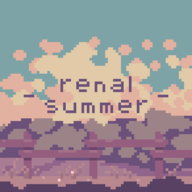夕阳之夏游戏(renal summer)