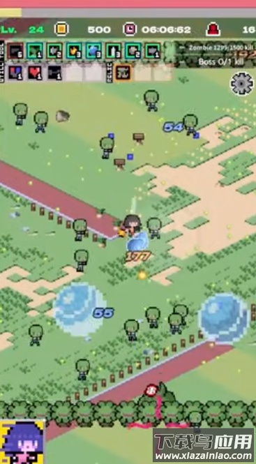 异世界僵尸生存手游最新版截图4