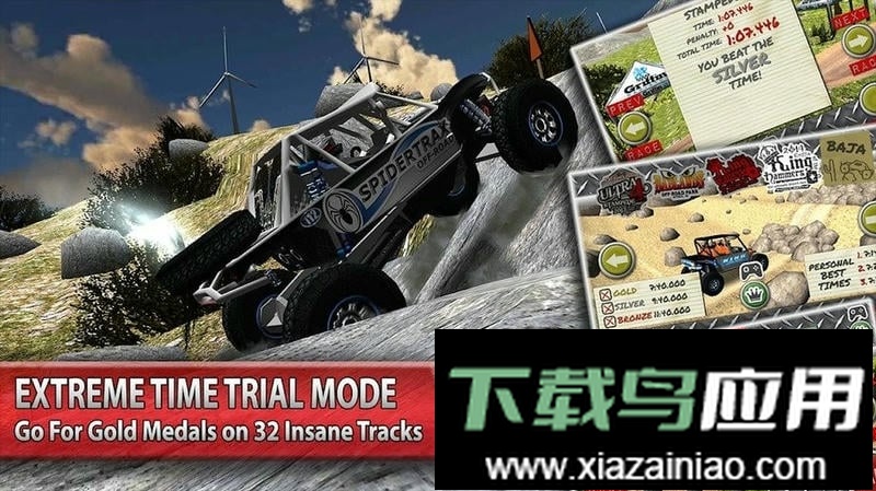 岩石越野挑战赛最新版(ULTRA4 Offroad Racing)最新版截图1