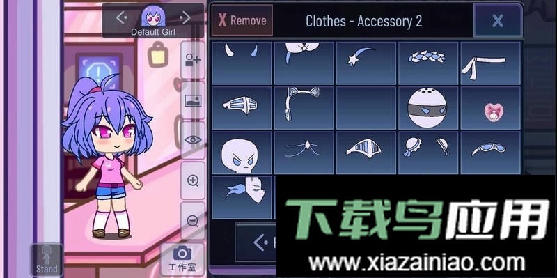 加查三丽鸥手游截图1