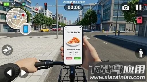 送货骑手生活模拟器游戏(Delivery Rider Life Simulator)最新版截图2