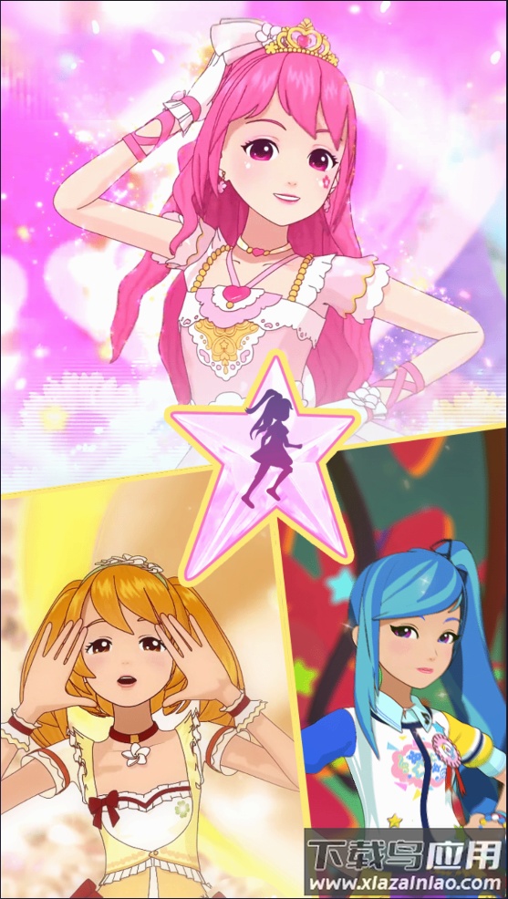 菲梦少女花语装扮游戏最新版截图2