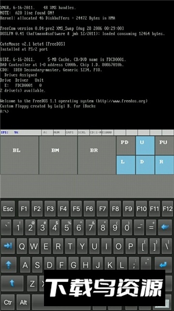 lBochs PC Emulator x86模拟器安卓手机版最新版截图2