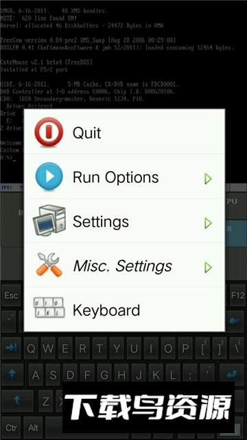 lBochs PC Emulator x86模拟器安卓手机版最新版截图4