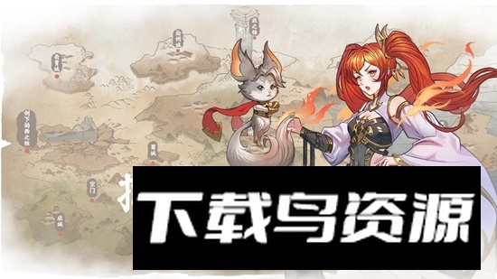 我的修真世界手游官方正版最新版截图2