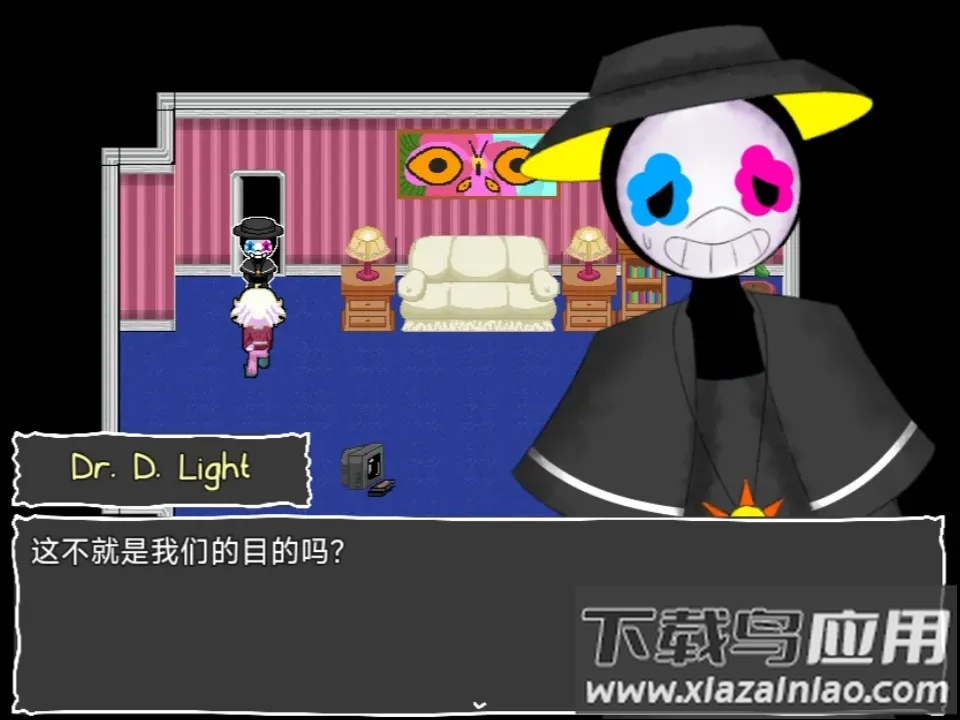 地下室的秘密手机版下载最新版截图1