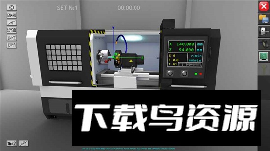 CNC Simulator Free cnc车床模拟器手机版最新版截图1