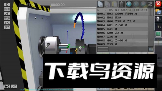 CNC Simulator Free cnc车床模拟器手机版最新版截图2