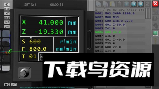 CNC Simulator Free cnc车床模拟器手机版最新版截图3