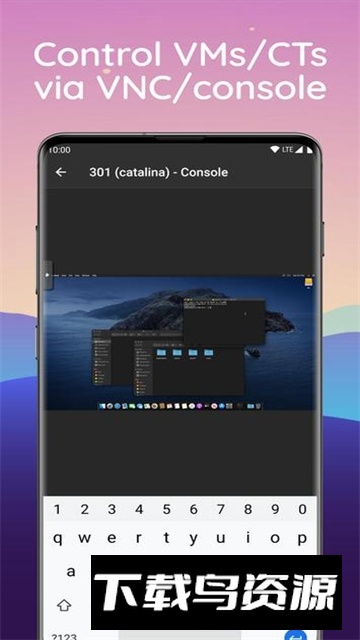 proxmon虚拟机安卓版最新版截图1